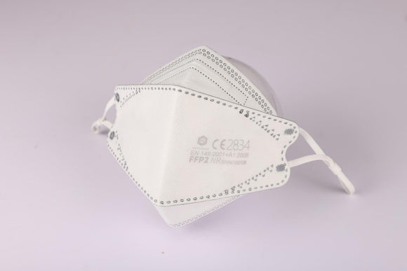 Price as low as 5.51 each, Biomass Graphene FFP2 Particulate Respirator, Willow Leaf-Type (Prices/Order Size)